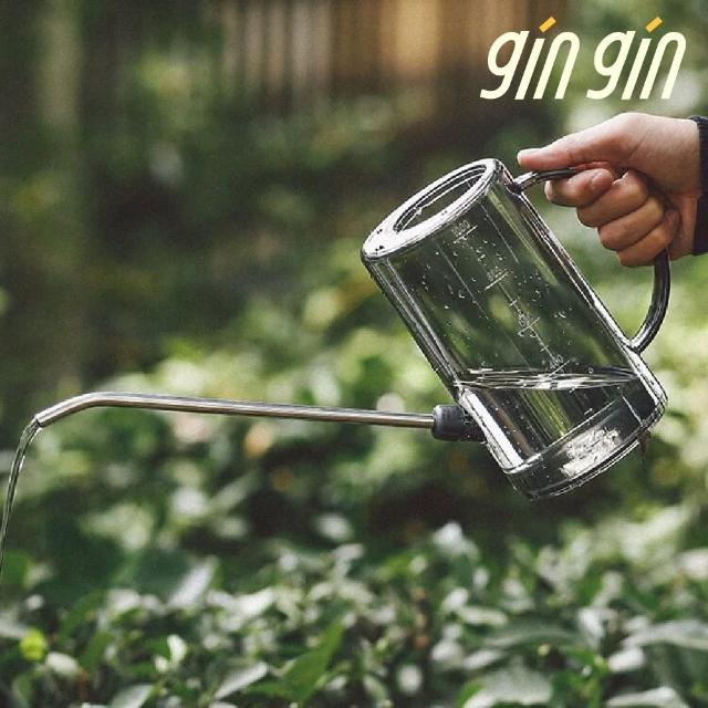 【2025】澆水壺推薦10款高評價人氣品牌排行榜 | 好吃美食的八里人