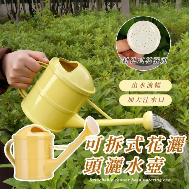 【2025】澆水壺推薦10款高評價人氣品牌排行榜 | 好吃美食的八里人