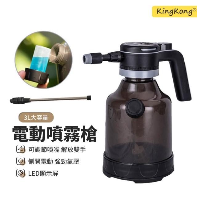 【2025】澆水壺推薦10款高評價人氣品牌排行榜 | 好吃美食的八里人