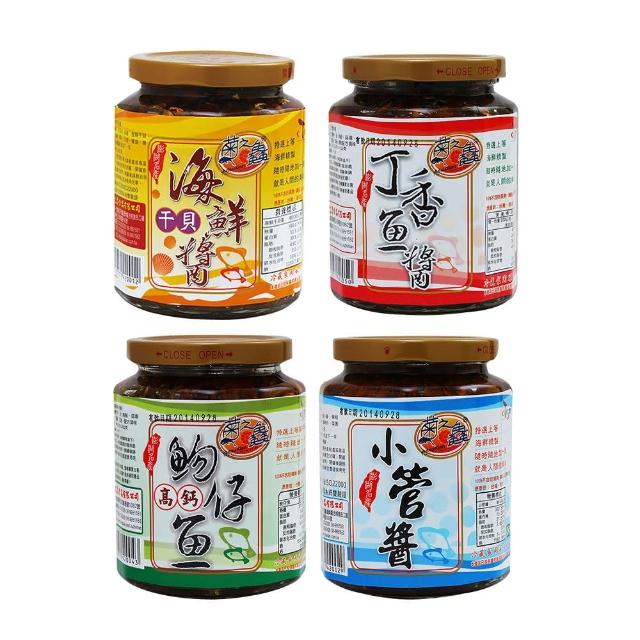 【2025必買】澎湖海鮮干貝醬終極推薦清單 | 好吃美食的八里人