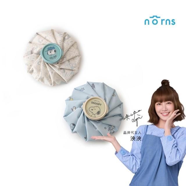 【2025必買】熱水袋終極推薦清單 | 好吃美食的八里人