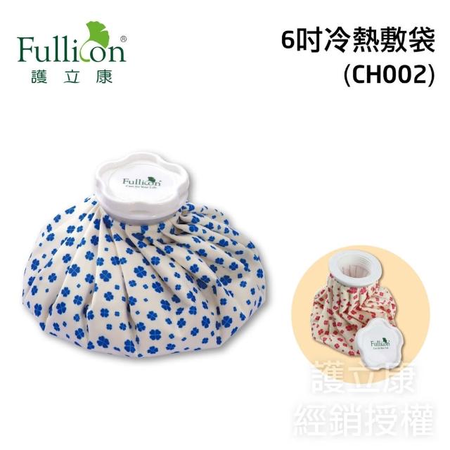 【2025必買】熱水袋終極推薦清單 | 好吃美食的八里人