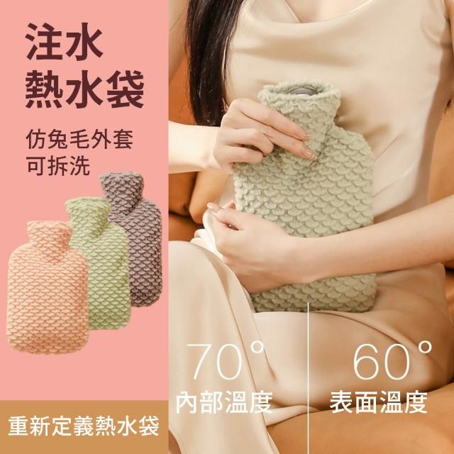 【2025必買】熱水袋終極推薦清單 | 好吃美食的八里人