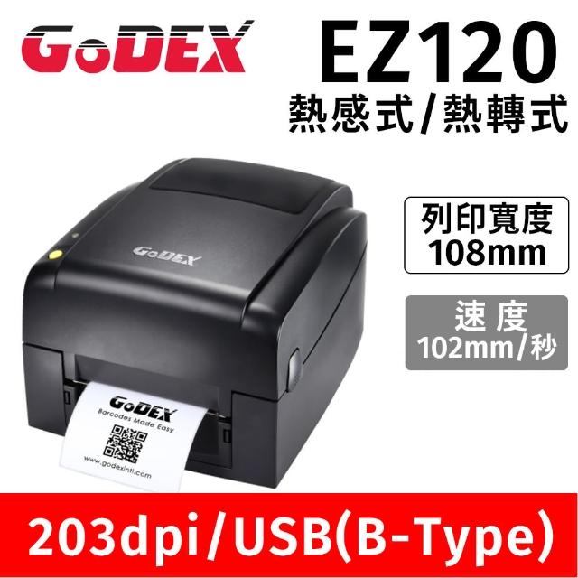 【2025】熱感發票機推薦ptt》10款高評價人氣品牌排行榜 | 好吃美食的八里人