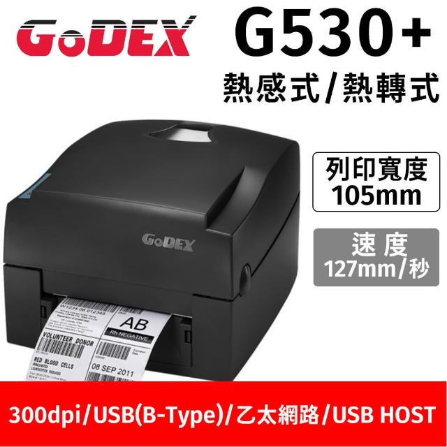 【2025必買】熱感條碼機終極推薦清單 | 好吃美食的八里人