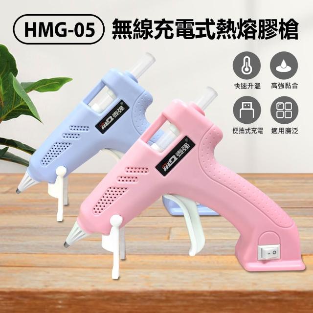 | 好吃美食的八里人 【2025】熱熔槍推薦ptt》10款高評價人氣品牌排行榜 | 好吃美食的八里人