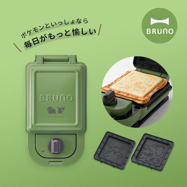 【2025必買】熱壓吐司機終極推薦清單 | 好吃美食的八里人