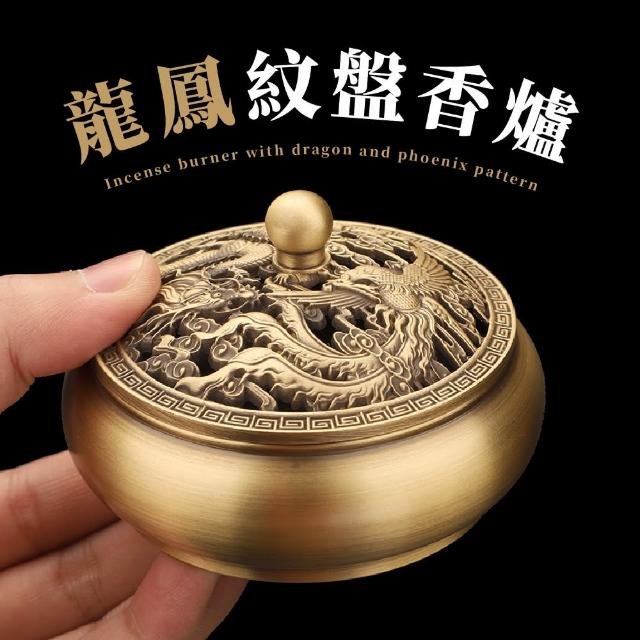 【2025必買】盤香爐終極推薦清單 | 好吃美食的八里人