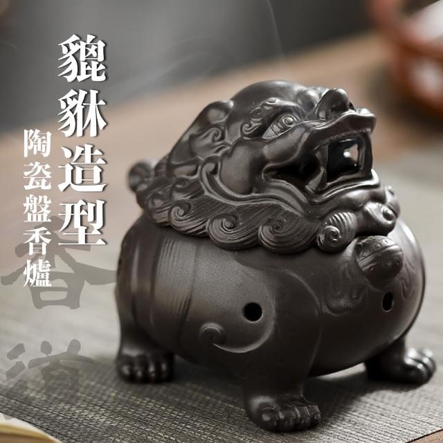 【2025必買】盤香爐終極推薦清單 | 好吃美食的八里人