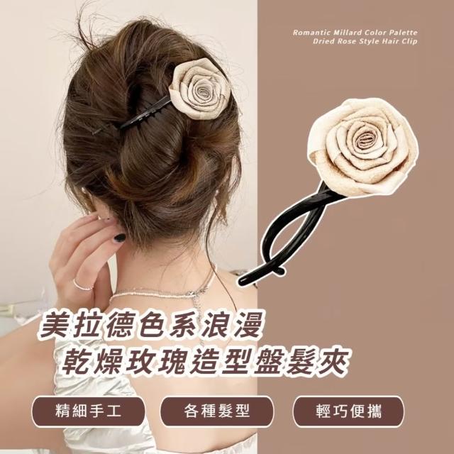 | 好吃美食的八里人 【2025】盤髮夾推薦10款高評價人氣品牌排行榜 | 好吃美食的八里人