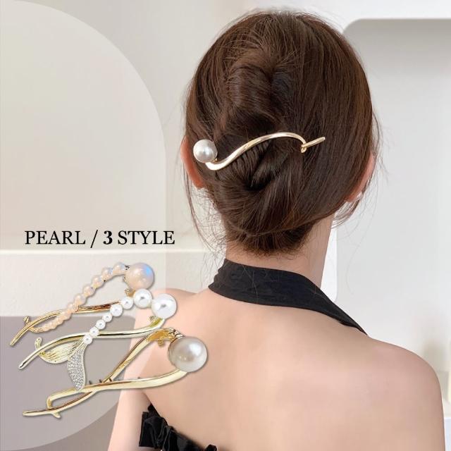 | 好吃美食的八里人 【2025】盤髮夾推薦10款高評價人氣品牌排行榜 | 好吃美食的八里人