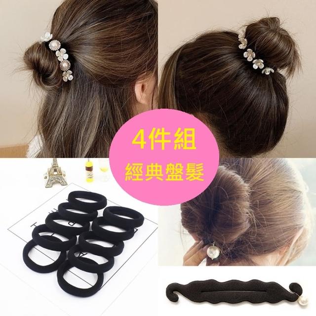 【2025必買】盤髮棒終極推薦清單 | 好吃美食的八里人