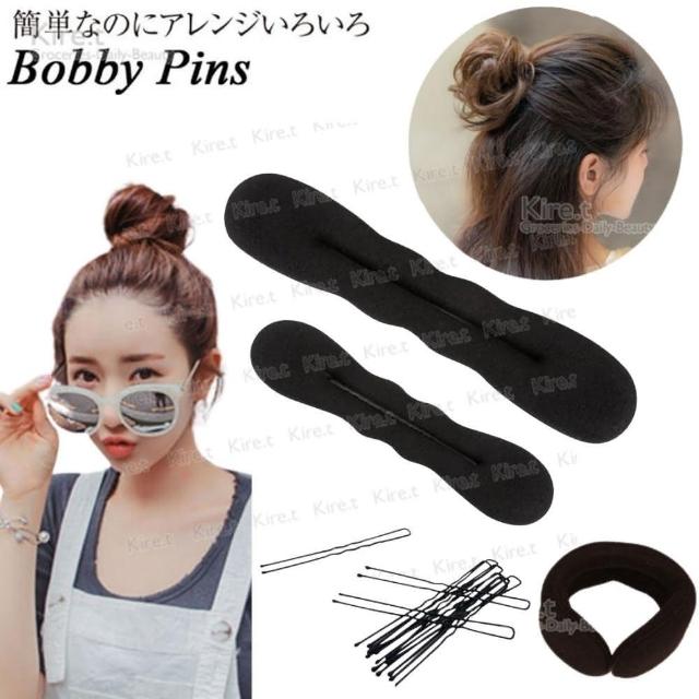 【2025必買】盤髮棒終極推薦清單 | 好吃美食的八里人