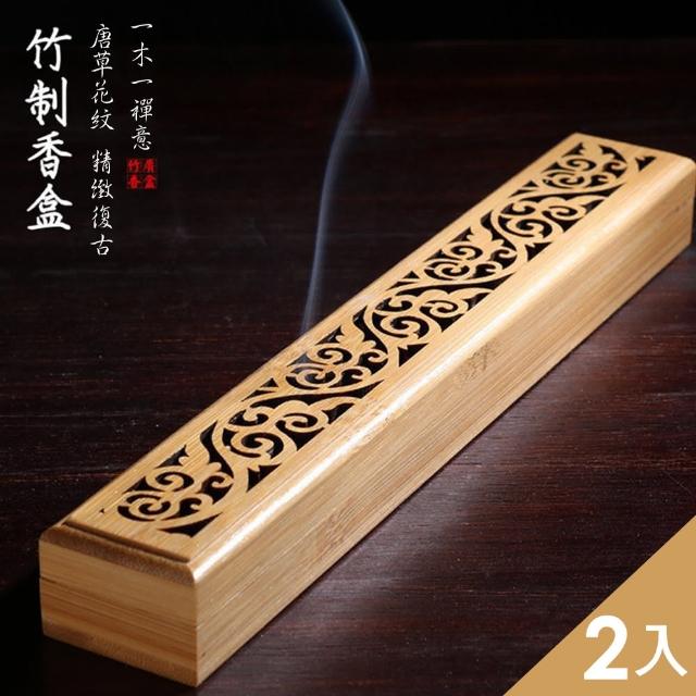 【2025】線香盒推薦ptt》10款高評價人氣品牌排行榜 | 好吃美食的八里人