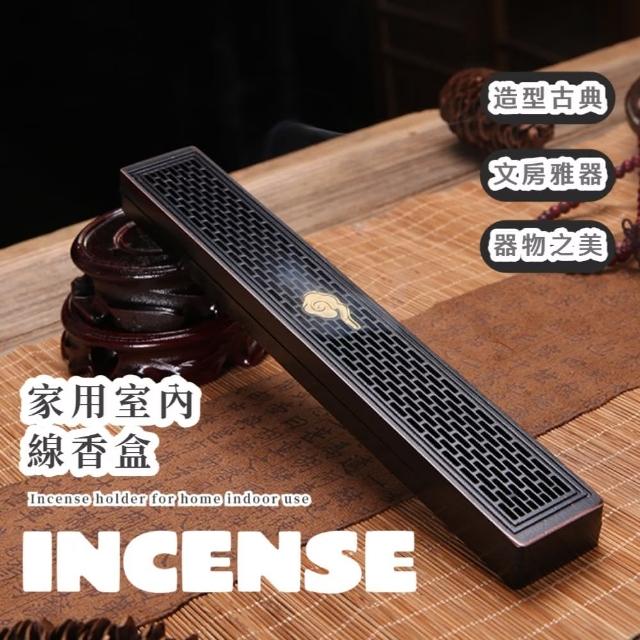 【2025】線香盒推薦ptt》10款高評價人氣品牌排行榜 | 好吃美食的八里人