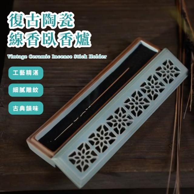 【2025】線香盒推薦ptt》10款高評價人氣品牌排行榜 | 好吃美食的八里人