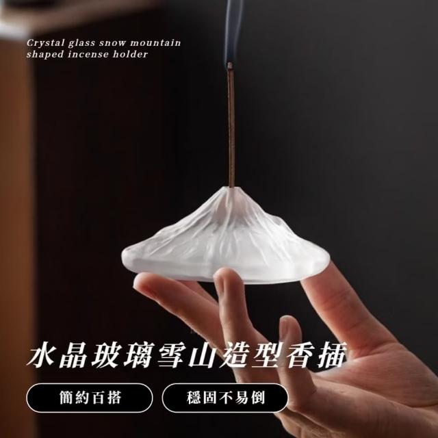 | 好吃美食的八里人 【2025】線香盤推薦10款高評價線香盤品牌排行 | 好吃美食的八里人