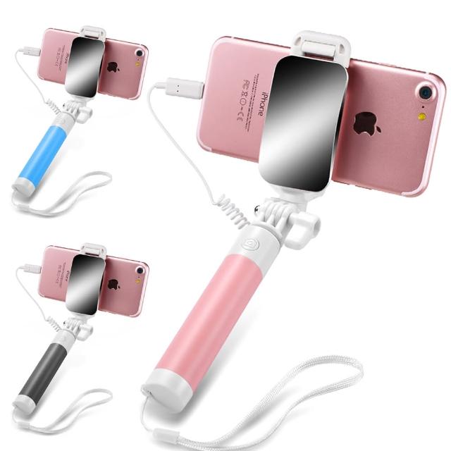 【2025】線控自拍棒推薦10款高評價線控自拍棒品牌排行 | 好吃美食的八里人