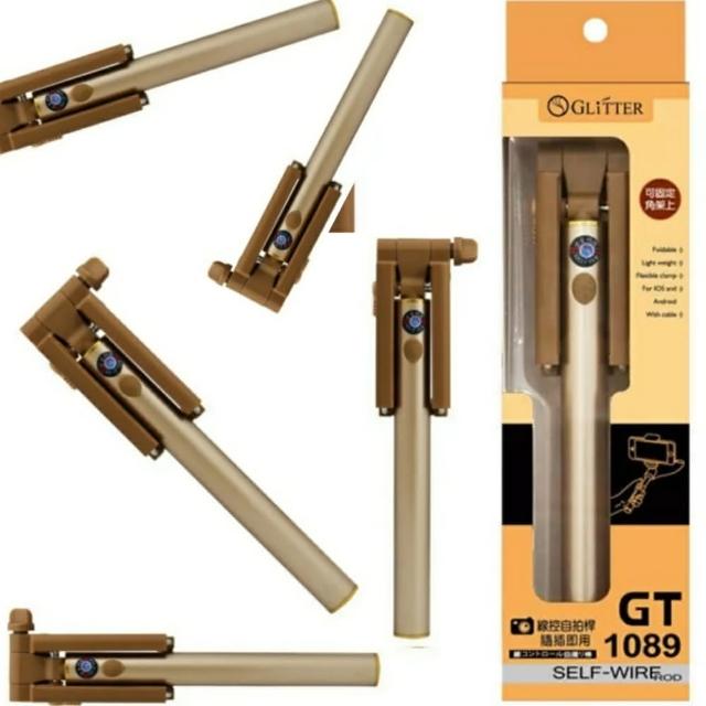 【2025】線控自拍棒推薦10款高評價線控自拍棒品牌排行 | 好吃美食的八里人