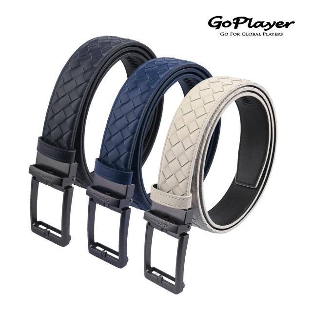 【2025】編織皮帶推薦ptt》10款高評價人氣品牌排行榜 | 好吃美食的八里人