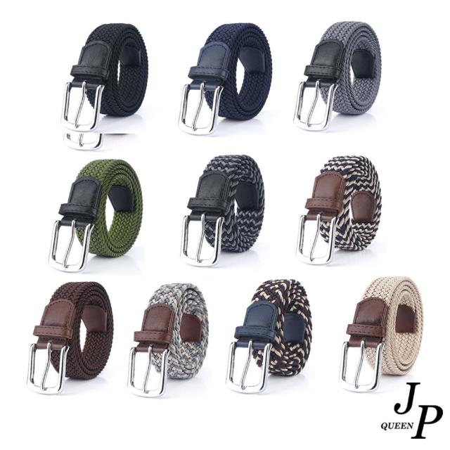 【2025】編織皮帶推薦ptt》10款高評價人氣品牌排行榜 | 好吃美食的八里人