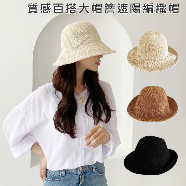 | 好吃美食的八里人 【2025】編織遮陽草帽推薦10款高評價人氣品牌排行榜 | 好吃美食的八里人