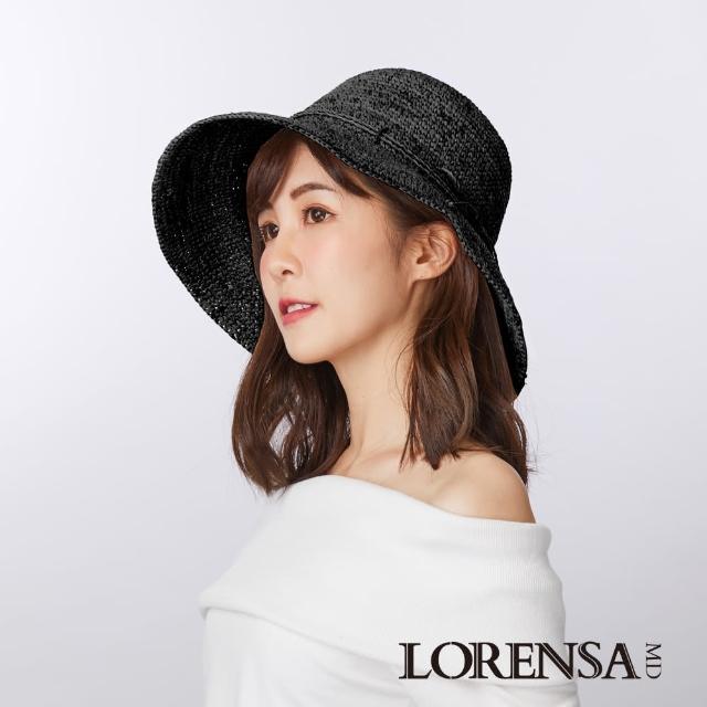 | 好吃美食的八里人 【2025】編織遮陽草帽推薦10款高評價人氣品牌排行榜 | 好吃美食的八里人