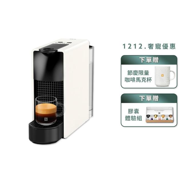 【2025】膠囊咖啡機推薦10款高評價人氣品牌排行榜 | 好吃美食的八里人