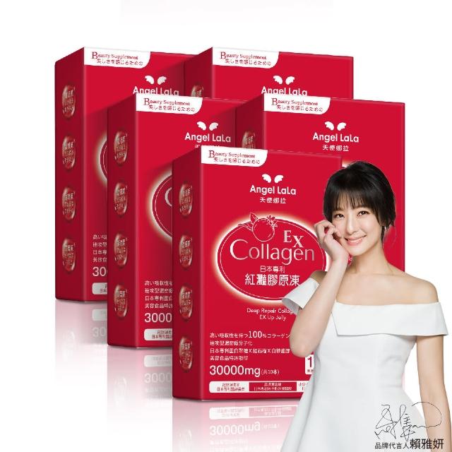 【2025】膠原蛋白凍推薦10款高評價人氣品牌排行榜 | 好吃美食的八里人