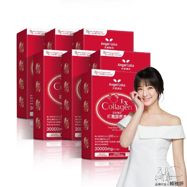 【2025】膠原蛋白凍推薦10款高評價人氣品牌排行榜 | 好吃美食的八里人