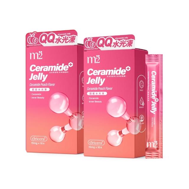 【2025】膠原蛋白凍推薦10款高評價人氣品牌排行榜 | 好吃美食的八里人