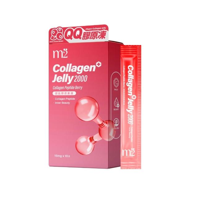 【2025】膠原蛋白凍推薦10款高評價人氣品牌排行榜 | 好吃美食的八里人