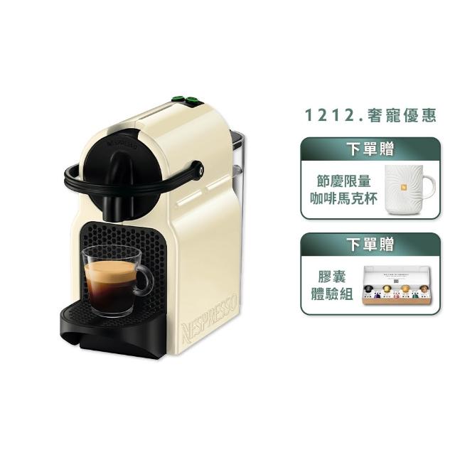 【2025】膠囊咖啡機推薦10款高評價人氣品牌排行榜 | 好吃美食的八里人