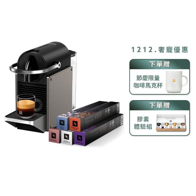 【2025】膠囊咖啡機推薦10款高評價人氣品牌排行榜 | 好吃美食的八里人