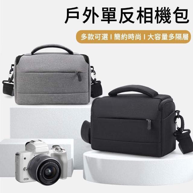 相機包推薦10款高評價人氣相機包品牌排行榜【2026最新版】 – PTT推薦評價開箱