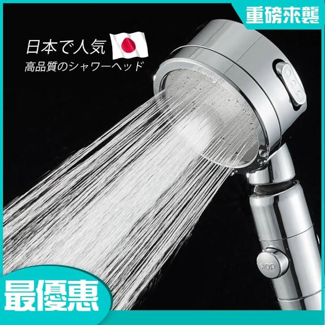 【2025】蓮蓬頭推薦10款高評價人氣品牌排行榜 | 好吃美食的八里人