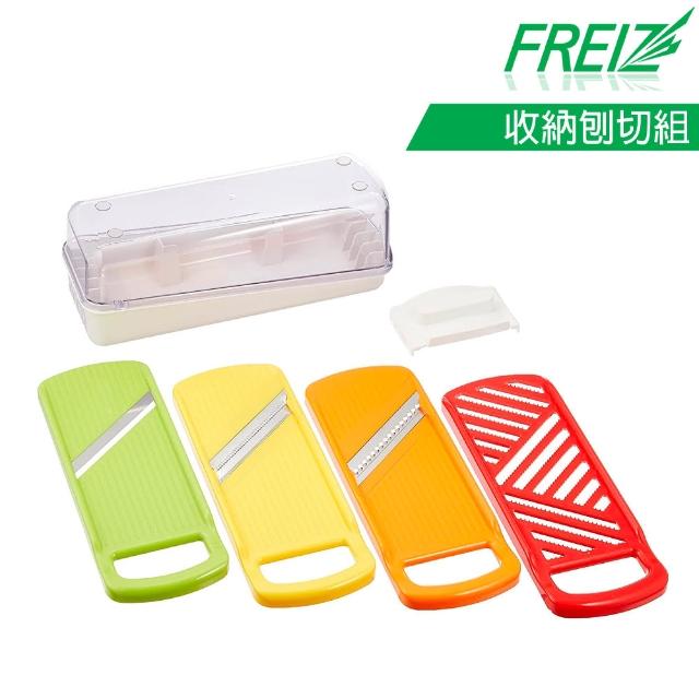 | 好吃美食的八里人 【2025】蔬果調理器推薦ptt》10款高評價人氣品牌排行榜 | 好吃美食的八里人