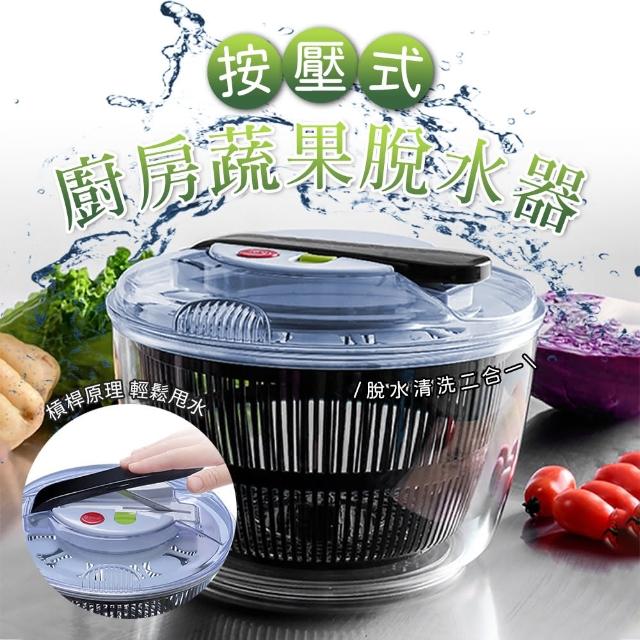 【2025】蔬菜脫水器推薦10款高評價蔬菜脫水器品牌排行 | 好吃美食的八里人