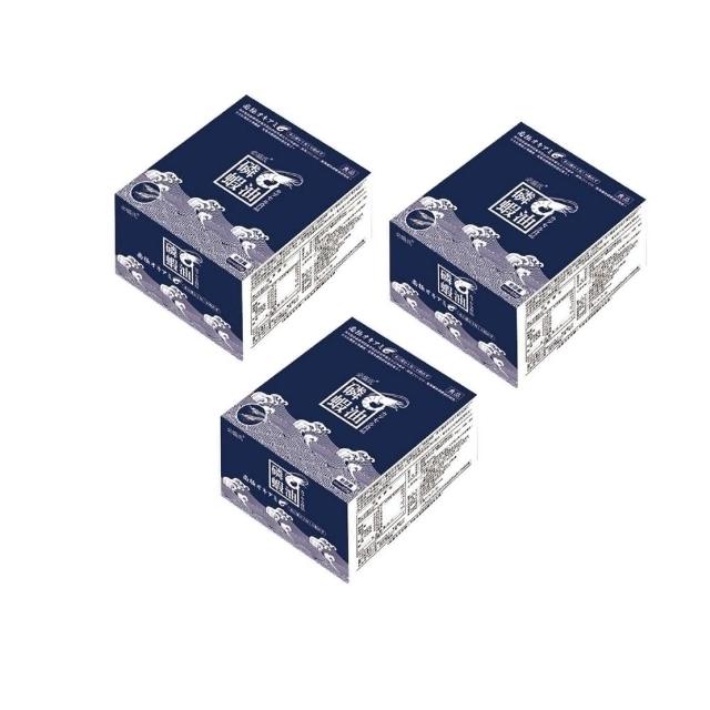 | 好吃美食的八里人 【2025】蝦紅素推薦10款高評價人氣品牌排行榜 | 好吃美食的八里人