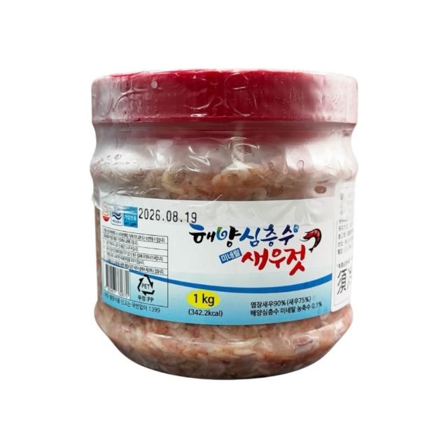 【2025】蝦醬推薦10款高評價蝦醬品牌排行 | 好吃美食的八里人