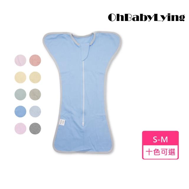 【2025】蝴蝶包巾推薦ptt》10款高評價人氣品牌排行榜 | 好吃美食的八里人