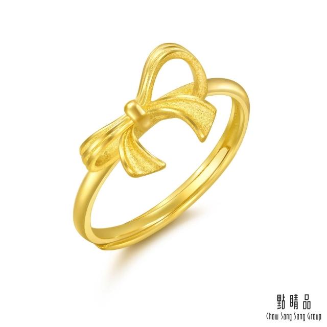 【2025】蝴蝶結戒指推薦10款高評價蝴蝶結戒指品牌排行 | 好吃美食的八里人