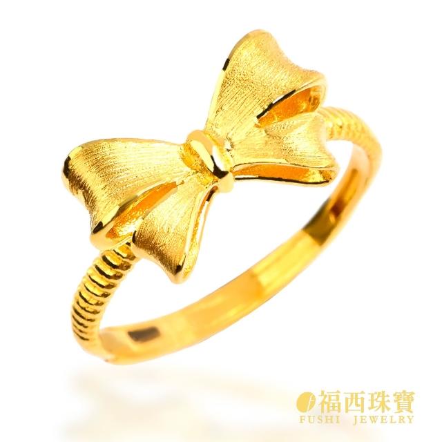 【2025】蝴蝶結戒指推薦10款高評價蝴蝶結戒指品牌排行 | 好吃美食的八里人