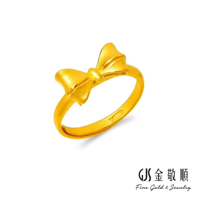 【2025】蝴蝶結戒指推薦10款高評價蝴蝶結戒指品牌排行 | 好吃美食的八里人