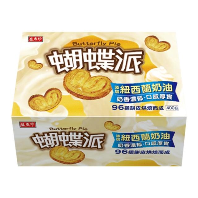 【2025必買】蝴蝶酥終極推薦清單 | 好吃美食的八里人