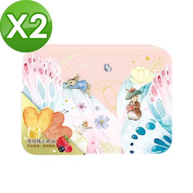 【2025必買】蝴蝶酥終極推薦清單 | 好吃美食的八里人