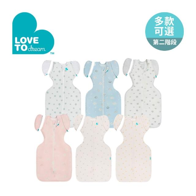 【2025必買】蝶型包巾終極推薦清單 | 好吃美食的八里人