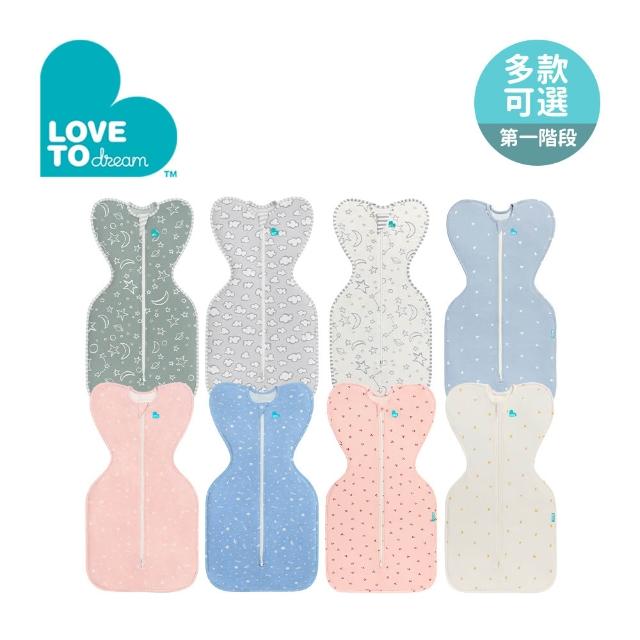 【2025必買】蝶型包巾終極推薦清單 | 好吃美食的八里人