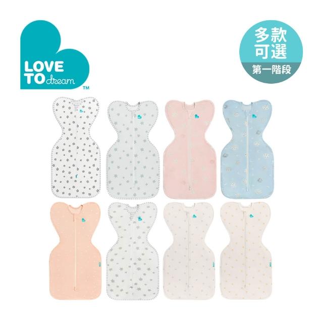 【2025必買】蝶型包巾終極推薦清單 | 好吃美食的八里人