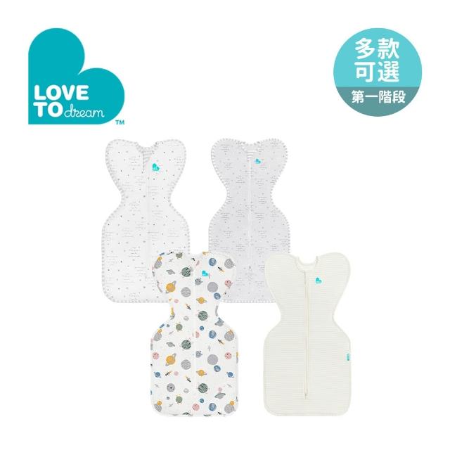 【2025必買】蝶型包巾終極推薦清單 | 好吃美食的八里人